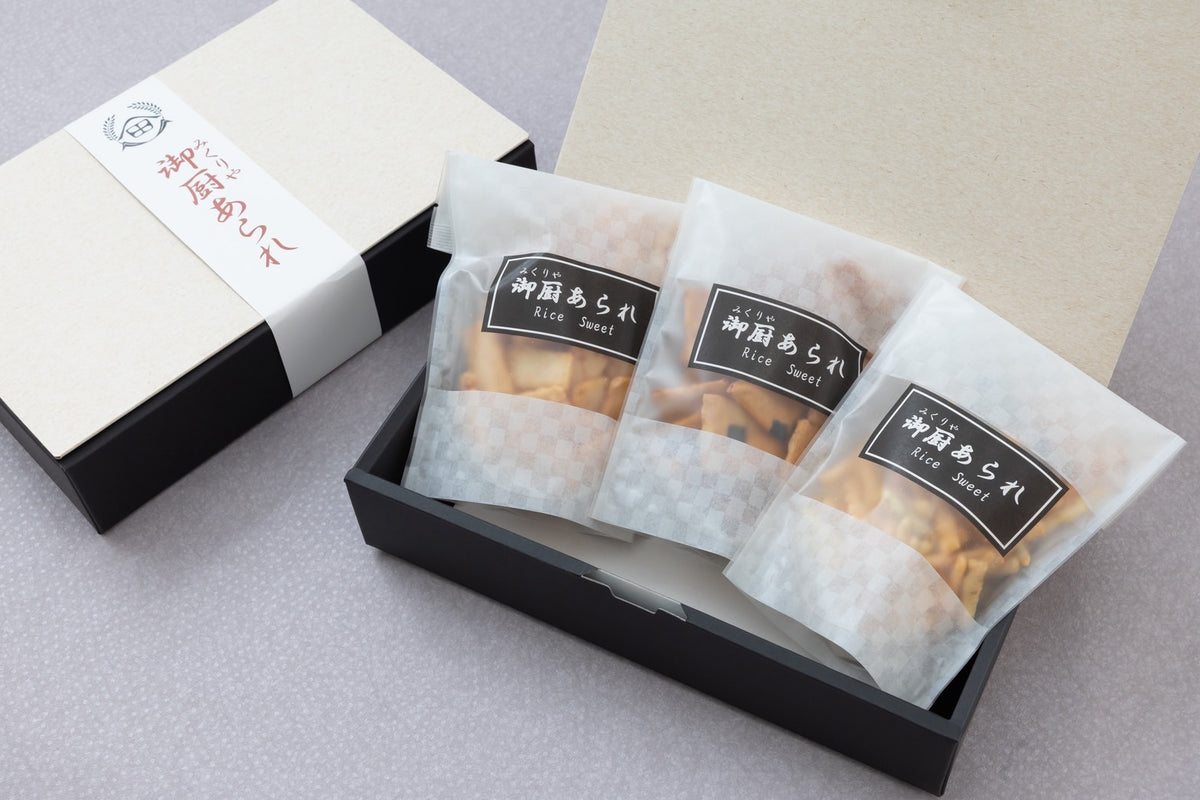 進物3種