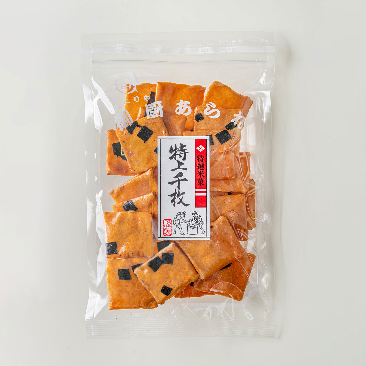 特上千枚